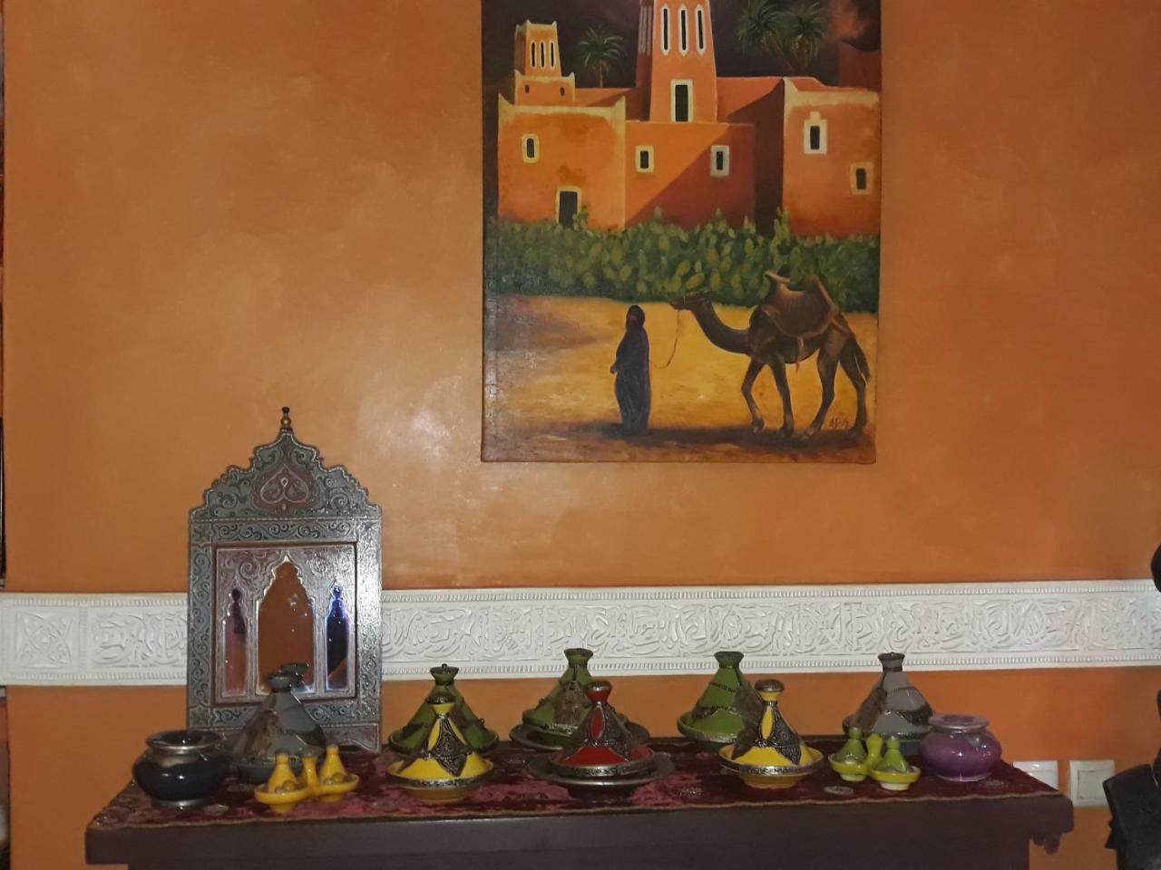 Jnane D'o Riad